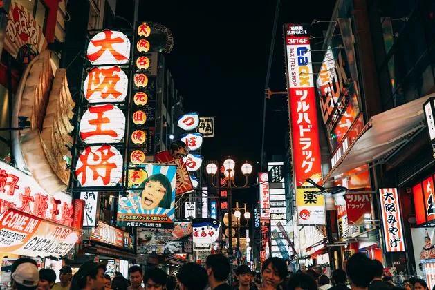 大家对大连日本街有何感想,国内最高权威人士评价大连日本街