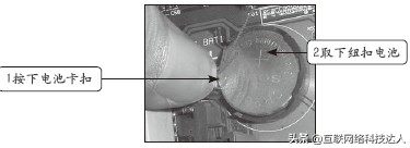 电脑主板bios电池是什么型号,电脑主板电池是bios还是cmos电池