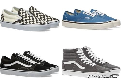 2020年最潮流的运动鞋,各大运动品牌运动鞋怎么选