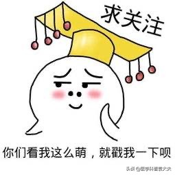 吃橘子上火用什么药,上火橘子能不能吃