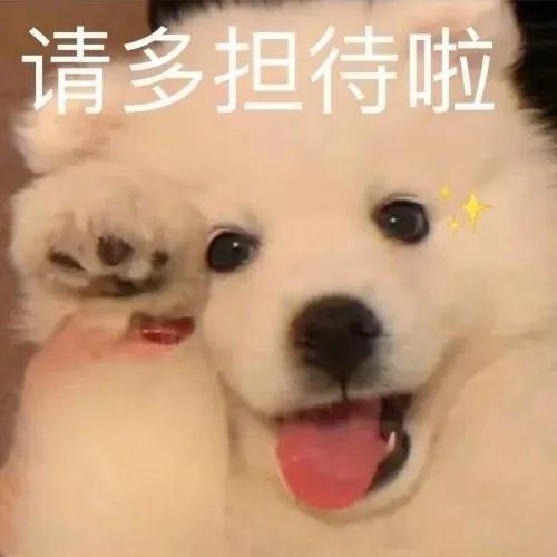 留学出国行李整理,日本留学行李打包