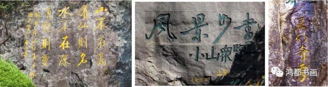 皖南徽州研学游,徽州研学2日游