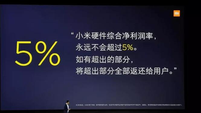小米最新款5g的手机价格,目前最良心的小米手机
