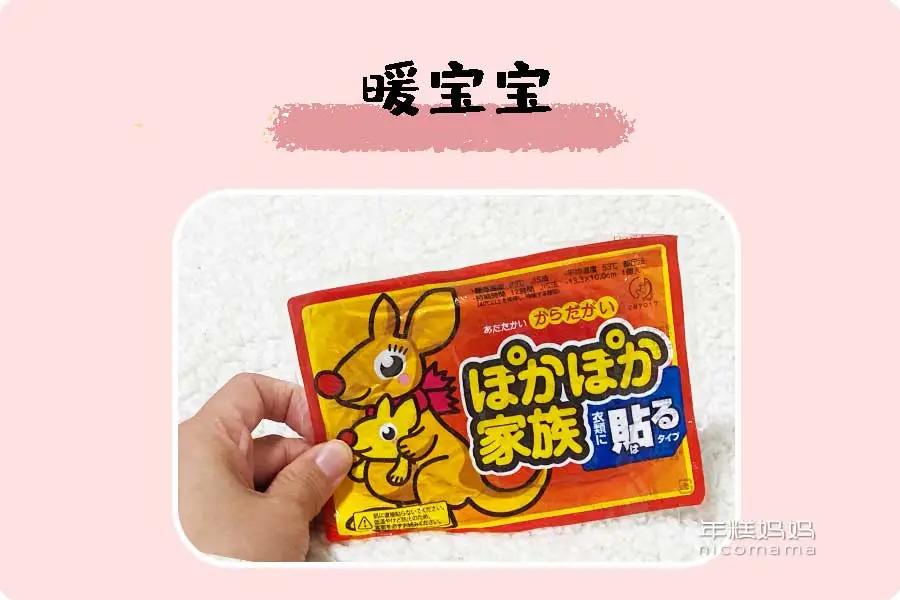 整整5年不用卫生巾了!有了它,我实现了“姨妈自由”