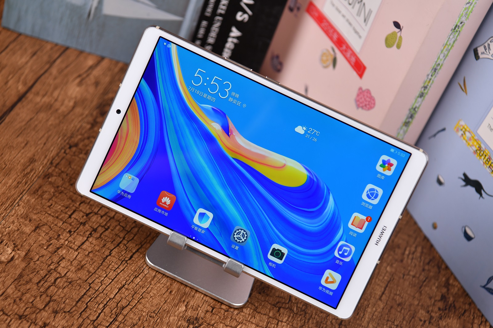 华为平板m6高性能发布价,华为平板m610.8英寸目前多少钱