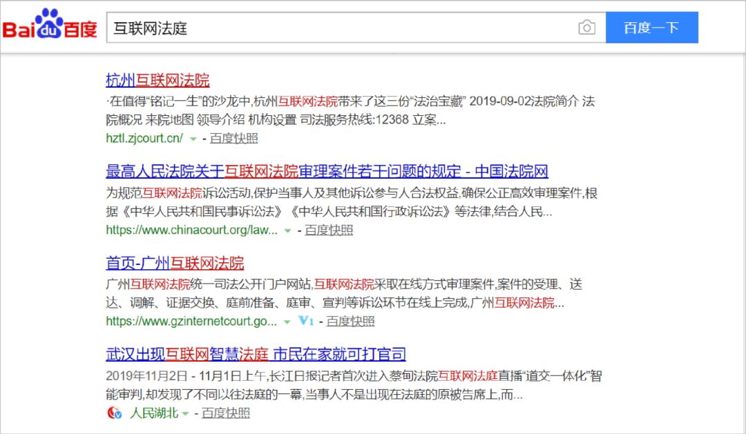 知道闲鱼骗子真实信息怎么维权,闲鱼上遇到骗子如何曝光他们