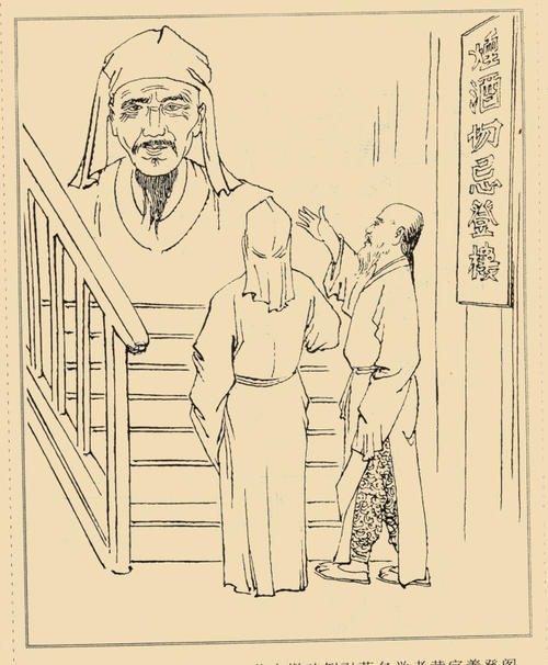 中国最古老的私家藏书楼天一阁,天一阁世界最早的藏书楼