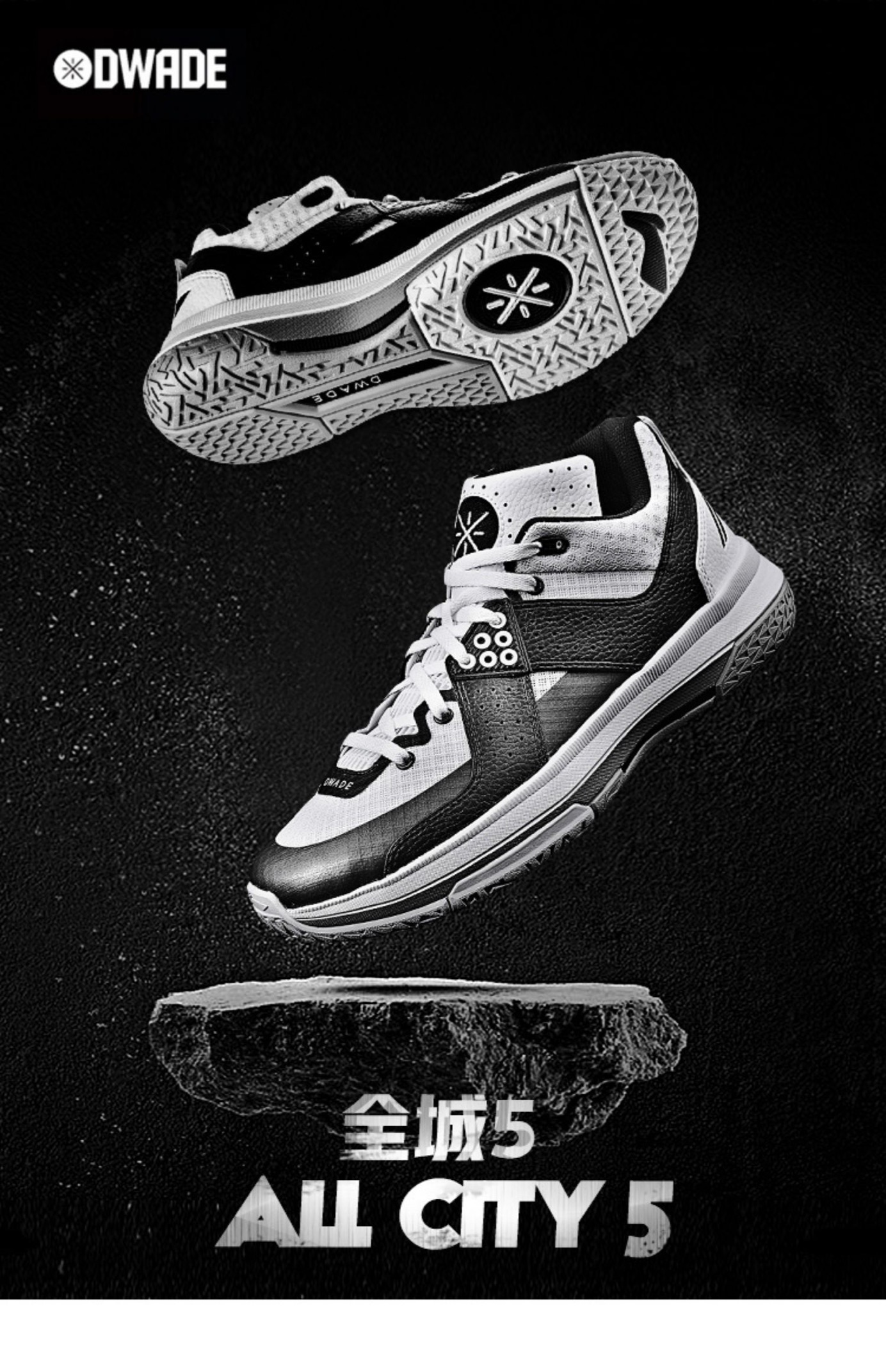 还在看钩子和三杠吗？这4个品牌的鞋，值得你收藏