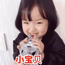 代购520假货,520收到假货分手