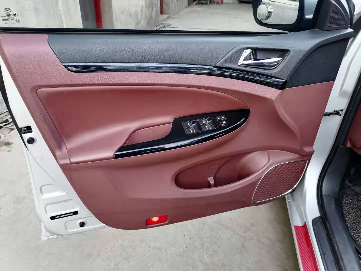 胖哥喜提星途,胖哥喜提爱车