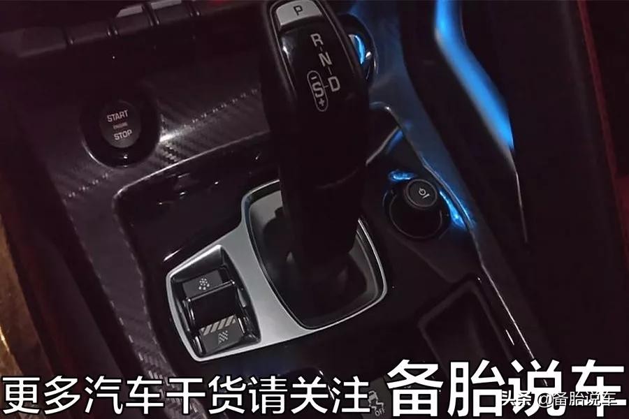 crv跑高速用d挡还是s挡,跑高速能一直用s挡吗