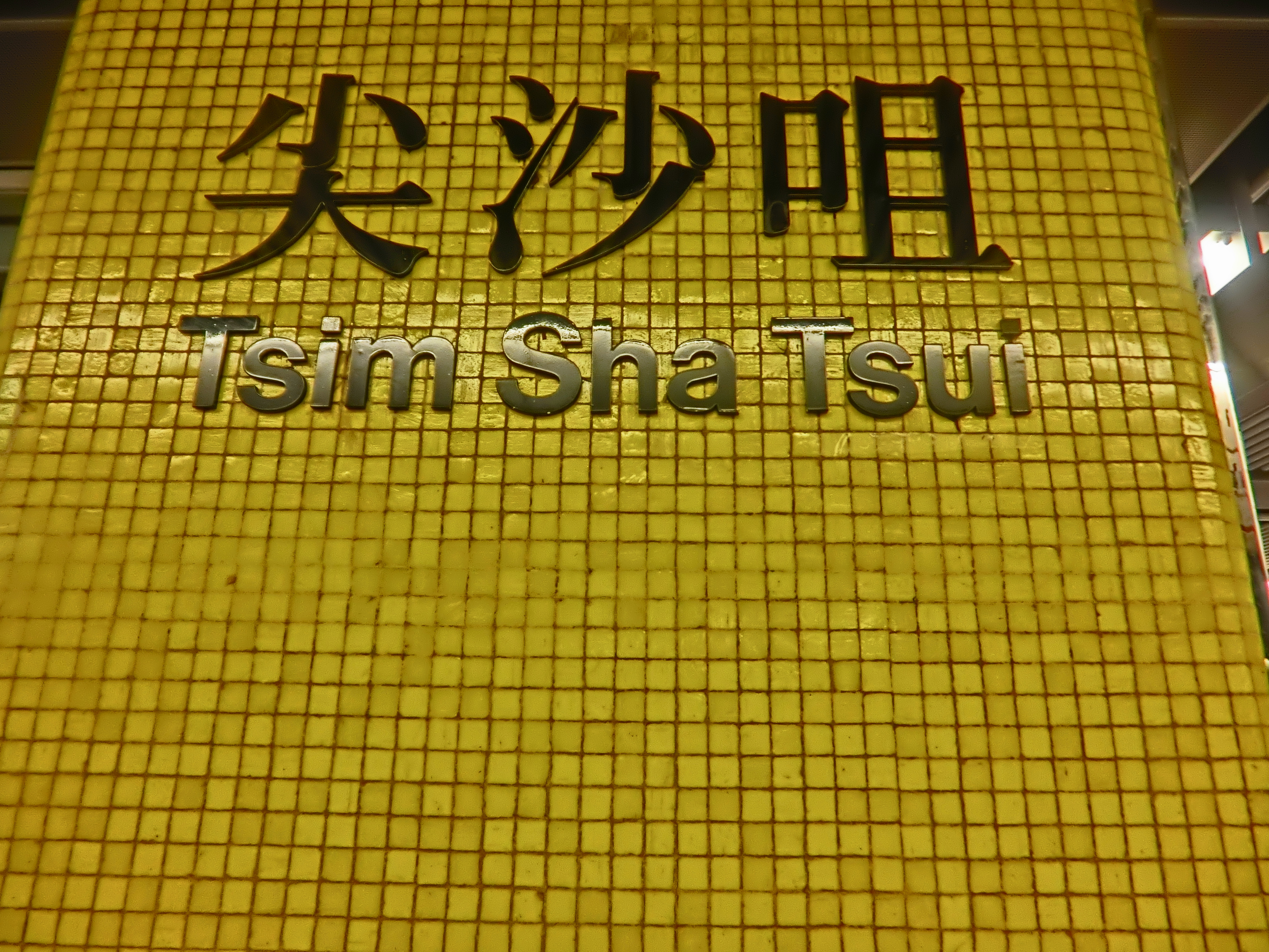 香港攻略dfs,香港攻略热门推荐