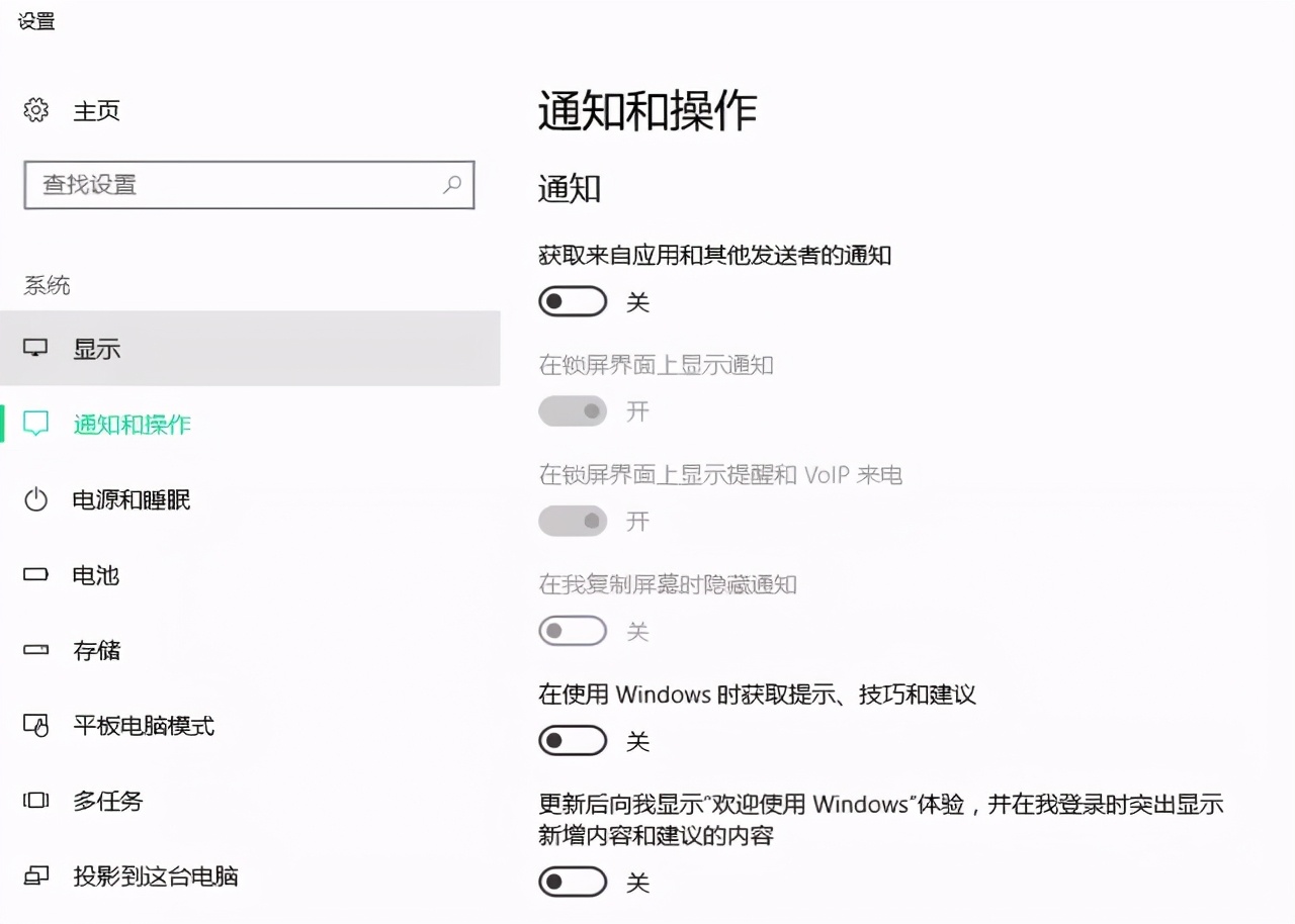 新电脑卡顿几乎无法操作,新电脑卡顿吗