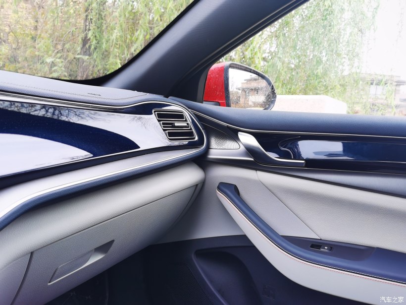 时光荏苒，岁月如梭，你是我值得等待的——秦plus