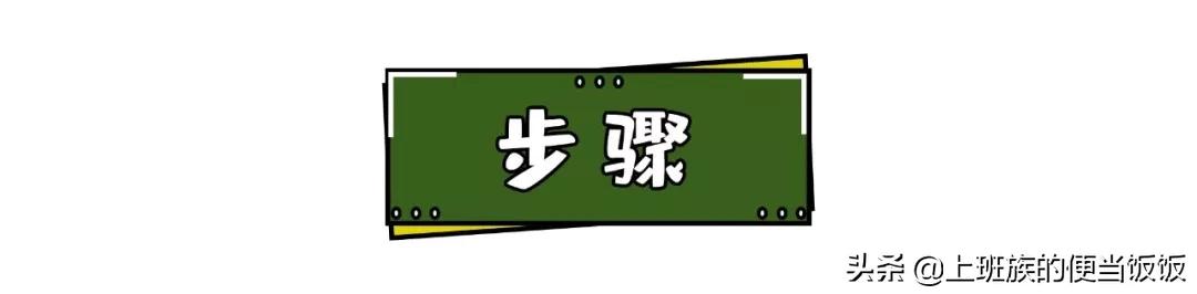 小甜点凤梨,凤梨怎么做小朋友爱吃