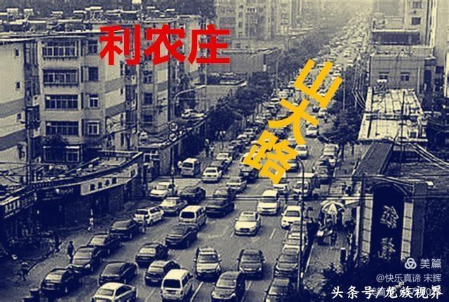 山大南院,南院的故事