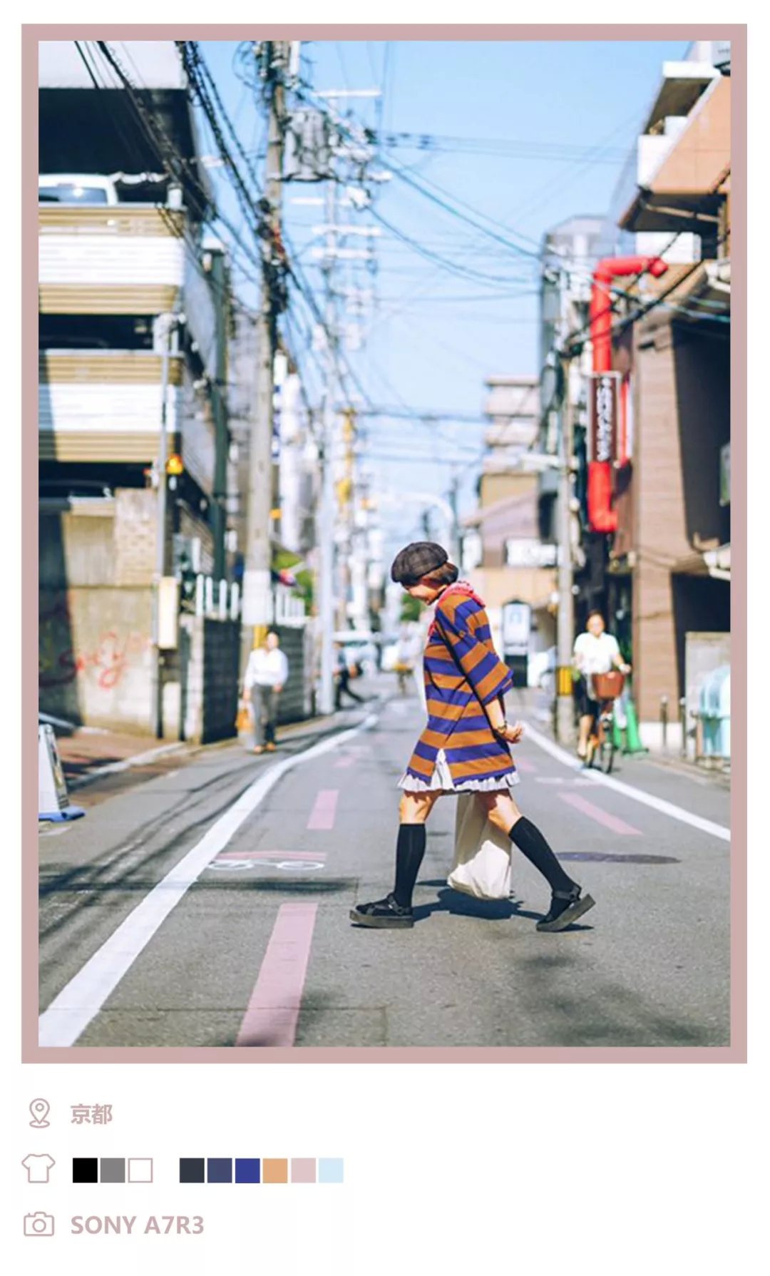 工装小个子冬季穿搭,矮个子工装风搭配女