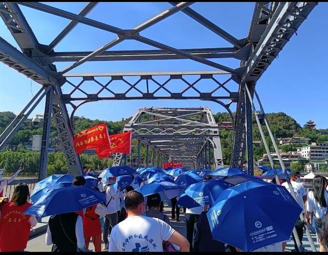 兰州中研白癜风,6.25世界白癜风日