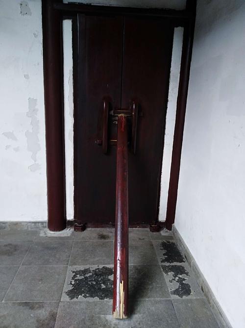 汉字探源：关及关姓