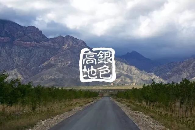 中国宁夏葡萄酒走向世界,宁夏葡萄酒从这里走向世界