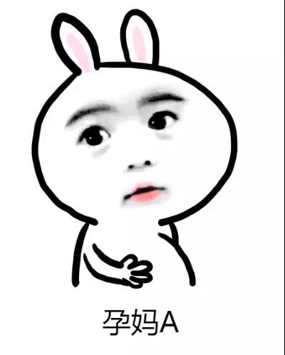 一床难求，成都市居然有这样一家火爆的妇幼保健院