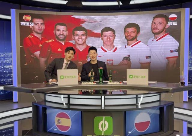 edg电竞行业前景,edg夺冠娱乐圈反应