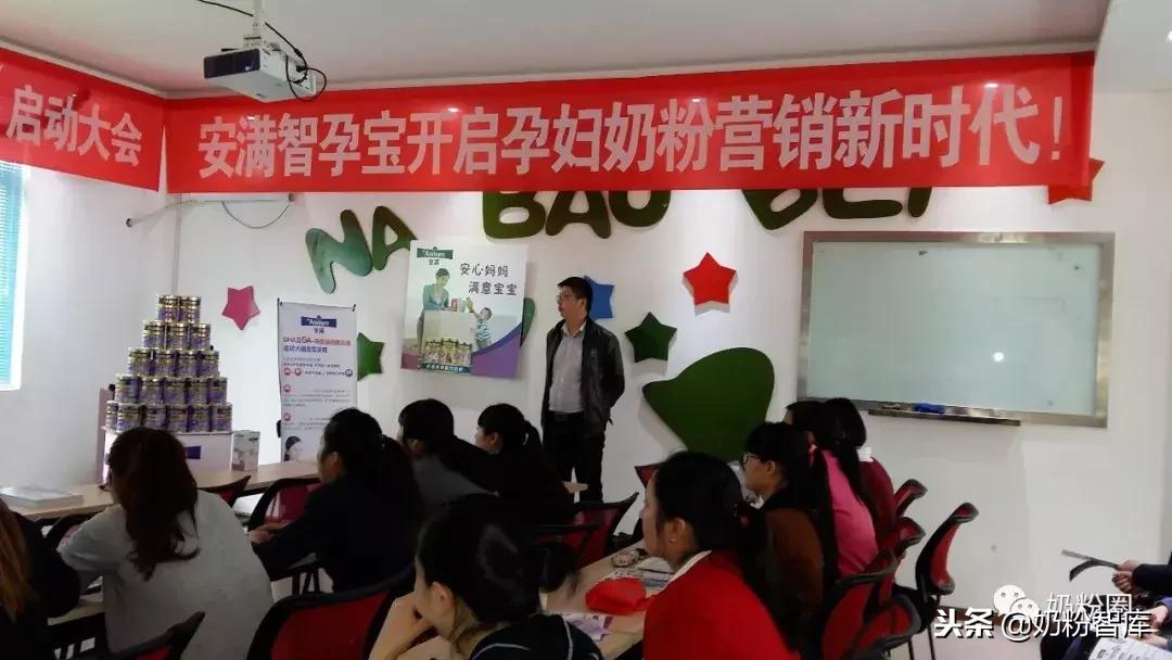 刘磊奶粉品牌,奶粉圈刘磊