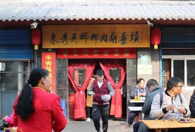 西安清真糕点老字号,西安泡馍老字号有哪几家