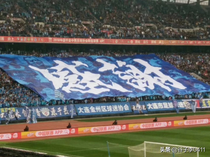 大连万达新体育场,大连万达体育新城二期交付