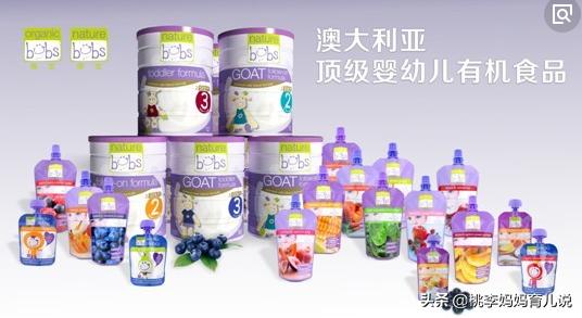 明星家宝宝同款奶粉,明星孩子喝的什么奶粉