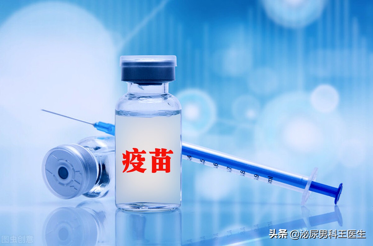 hpv疫苗对男性的身体有威胁吗,HPV疫苗对人体的副作用