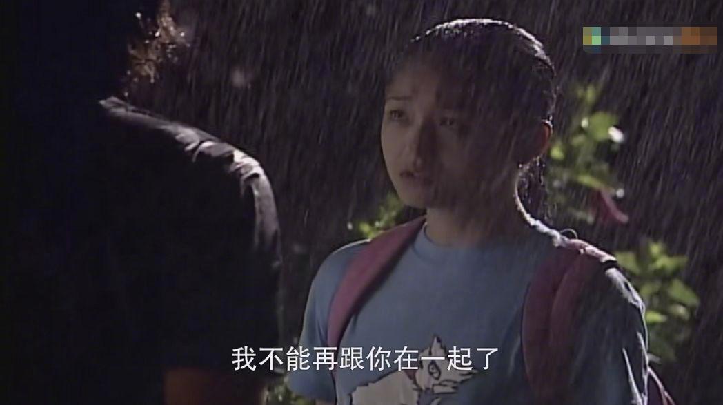 那些年剧中让人迷惑的台词,那些年的迷惑电视剧片段