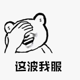 海底捞又“出事”了！店内屏幕上突然*放播**大尺度视频！画面不雅