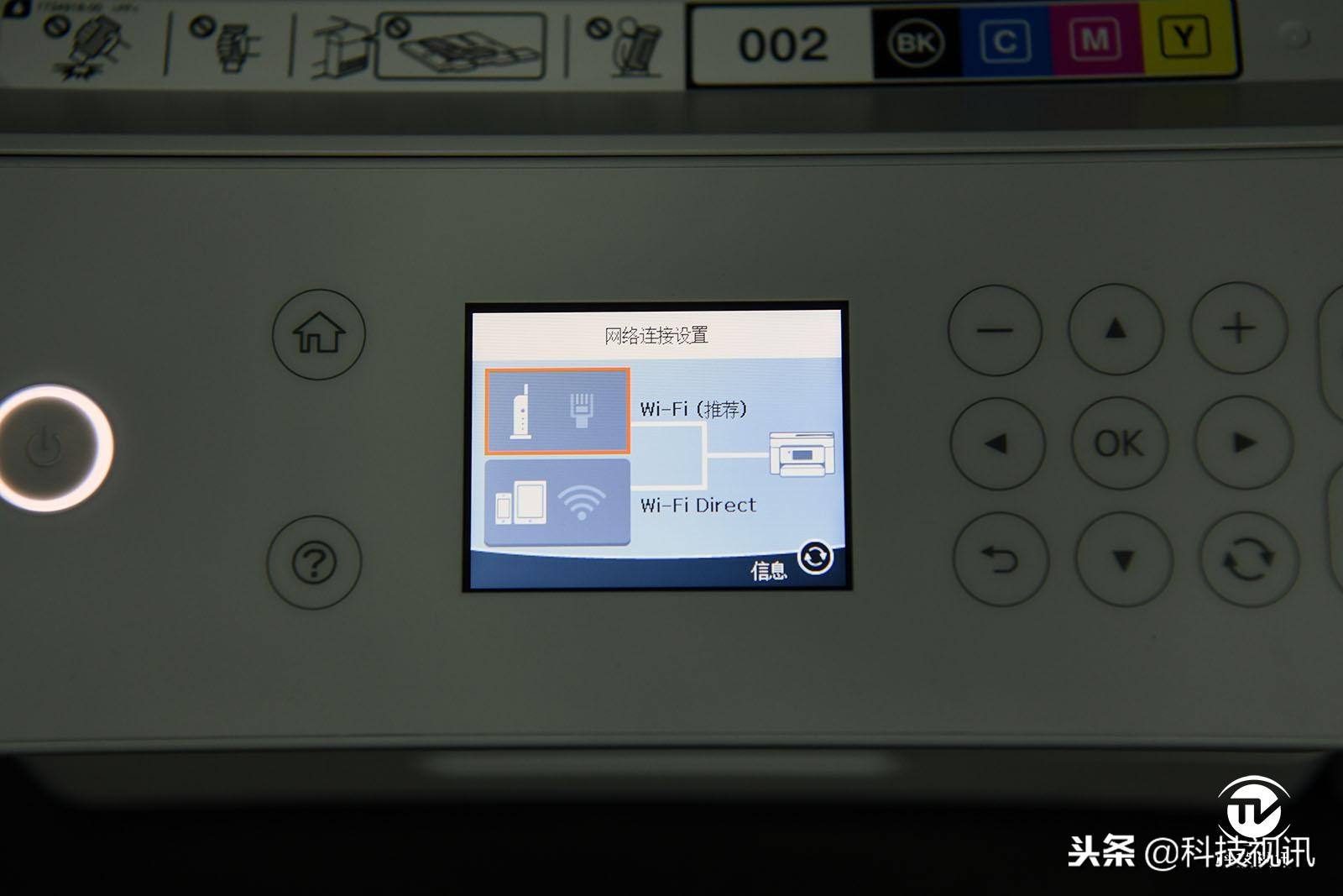 爱普生l4166墨仓式一体机价格,爱普生墨仓一体机l6178