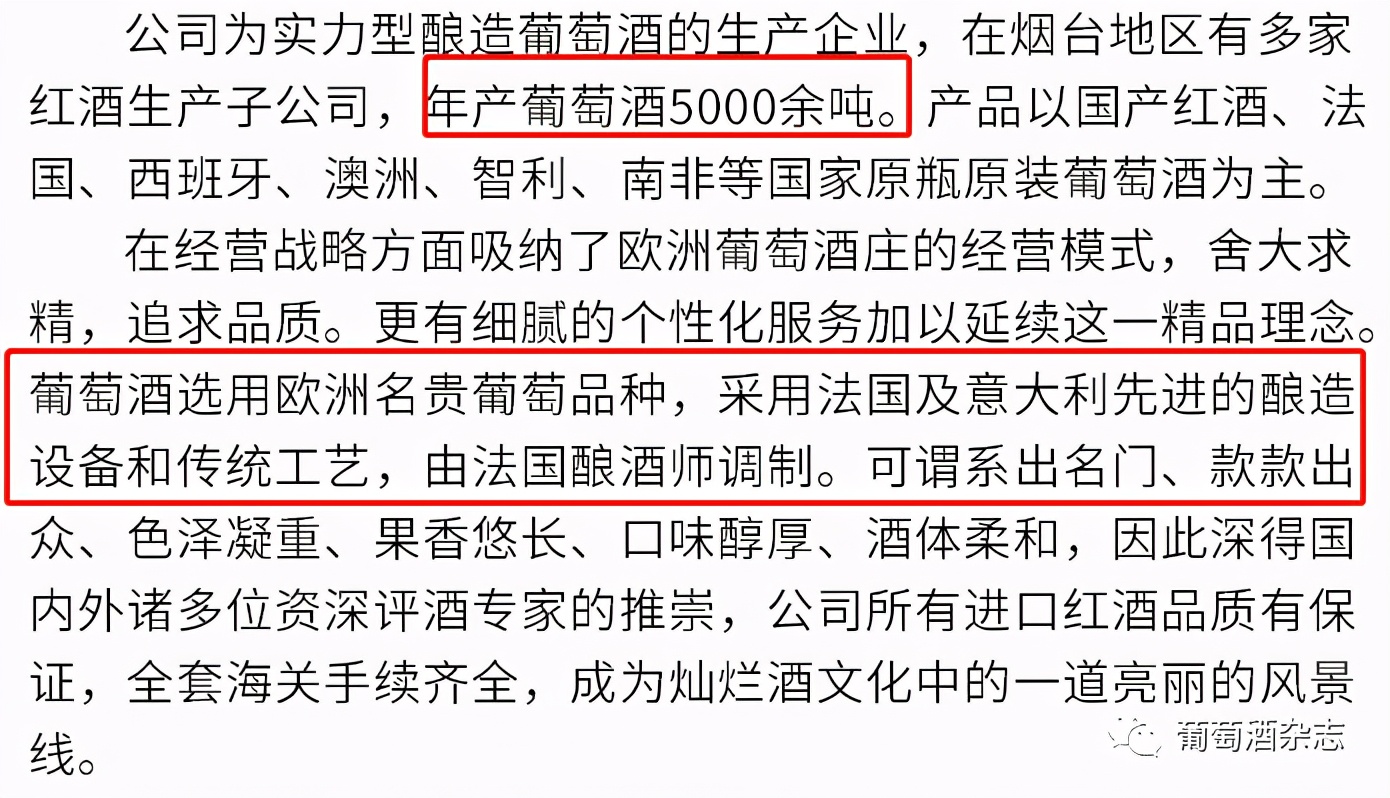 btob供应链商城,btob电商企业