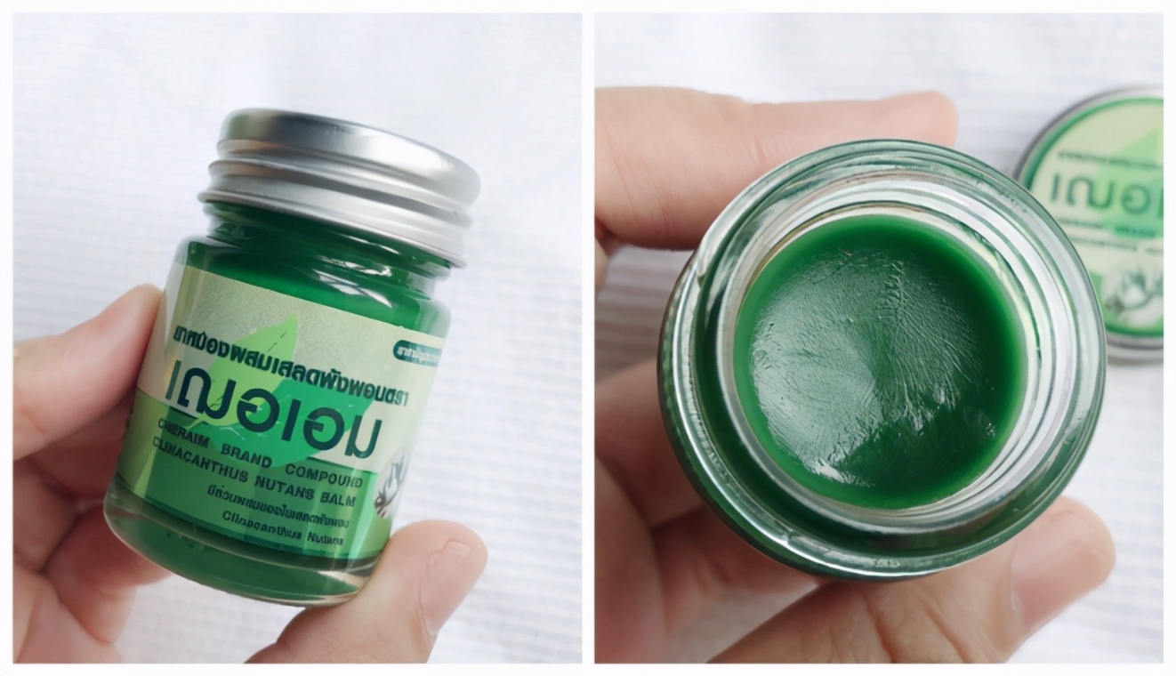 泰国草药膏的作用,泰国药草膏的功效