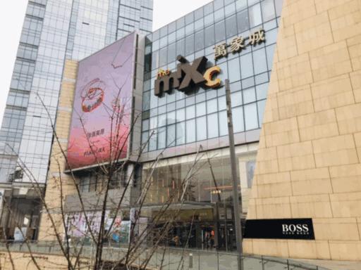 OMG！女神节成都各大卖场都拼了，超全折扣信息全在这里！