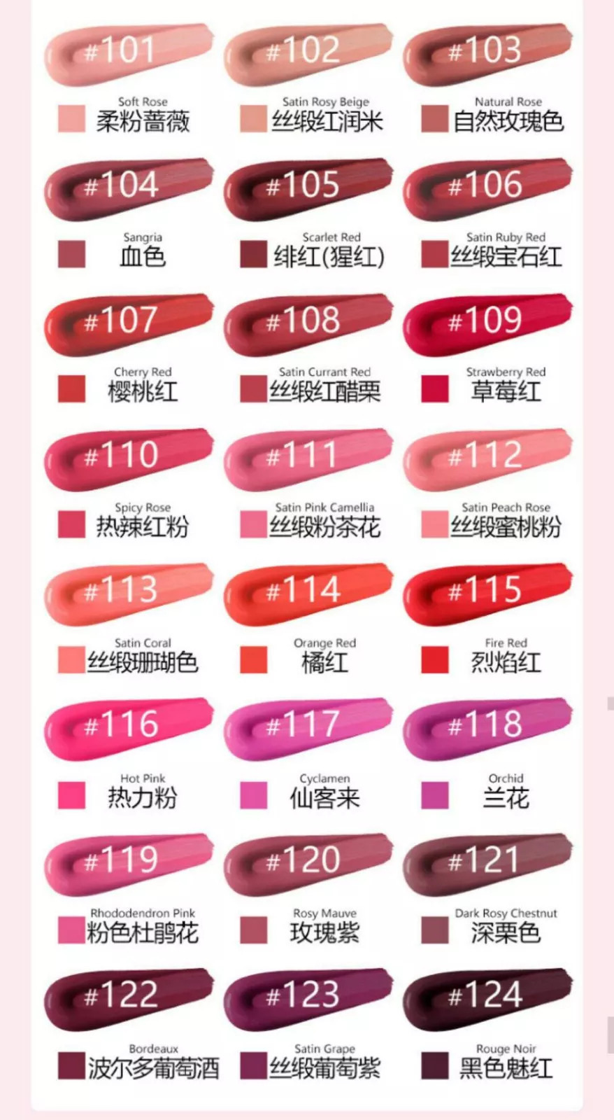 值得购买全套化妆品推荐,好用的化妆品旗舰店推荐