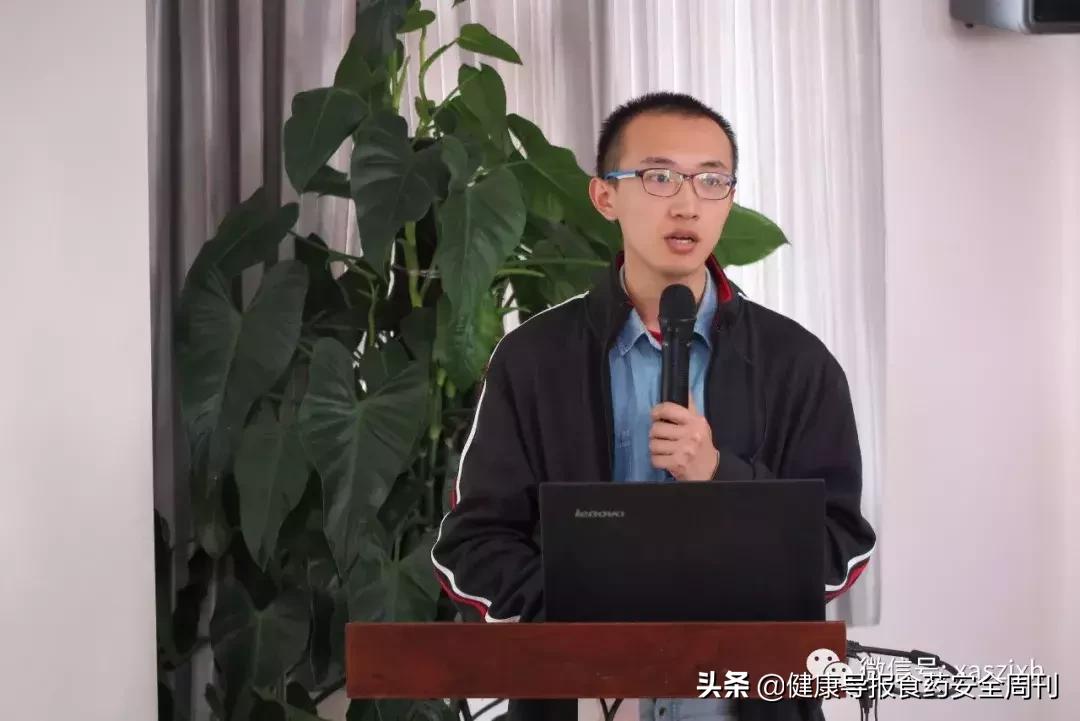 西安针灸学习班,西安市针灸学会学术年会