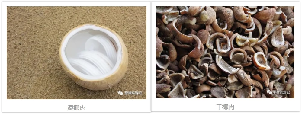 菲律宾人10大必买品,菲律宾十大特产零食