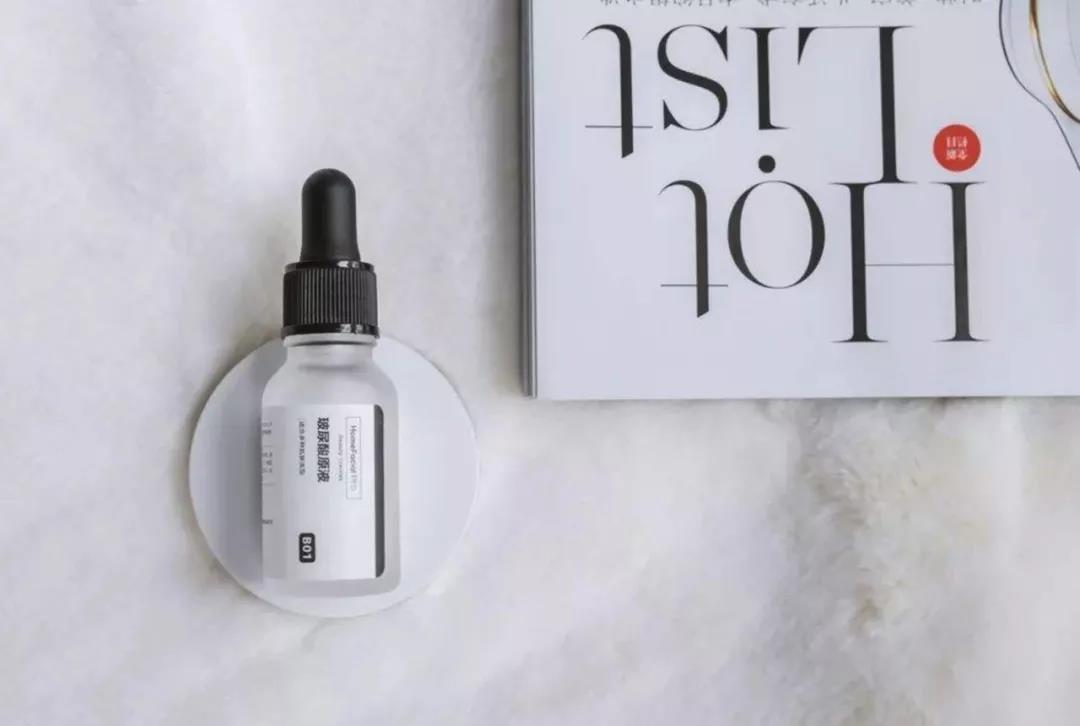 完美日记和hfp哪个好,完美日记和hfp