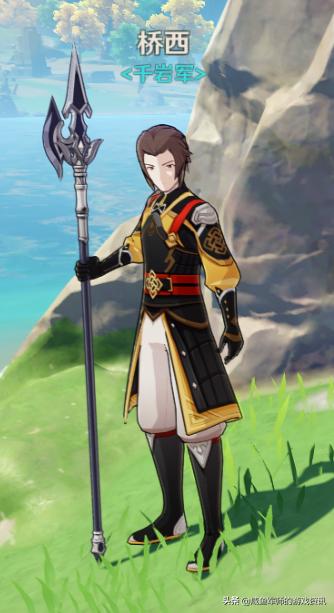 提瓦特大陆的*器武**你知道多少？