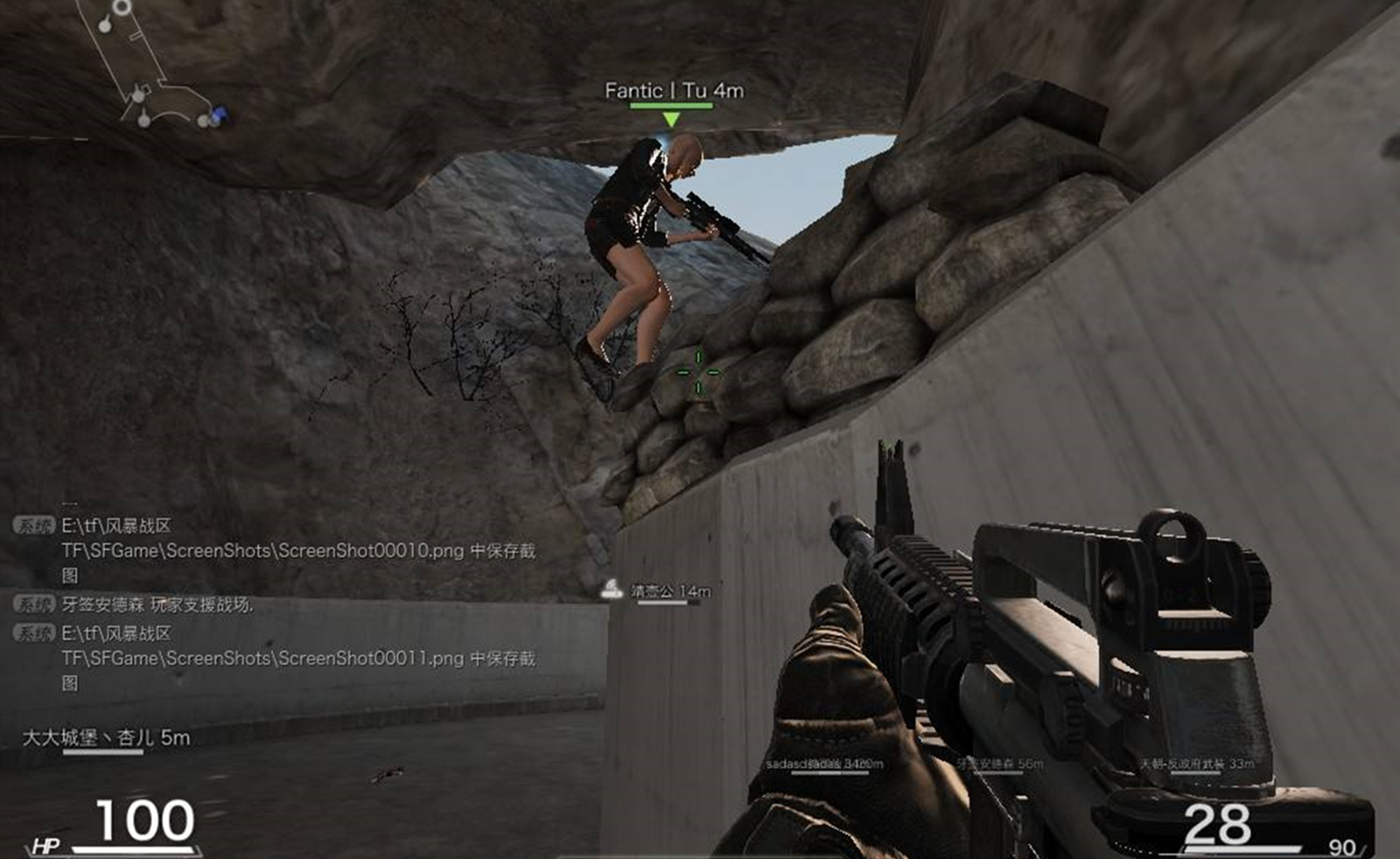 世纪天成最新游戏,世纪天成下架的fps游戏有哪些