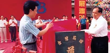 许家印内部管理,许家印的经营管理风格