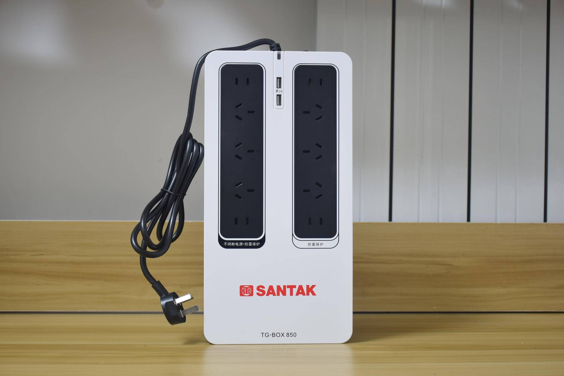 给硬盘和数据多一份保险，山特TG-BOXUPS不间断电源体验