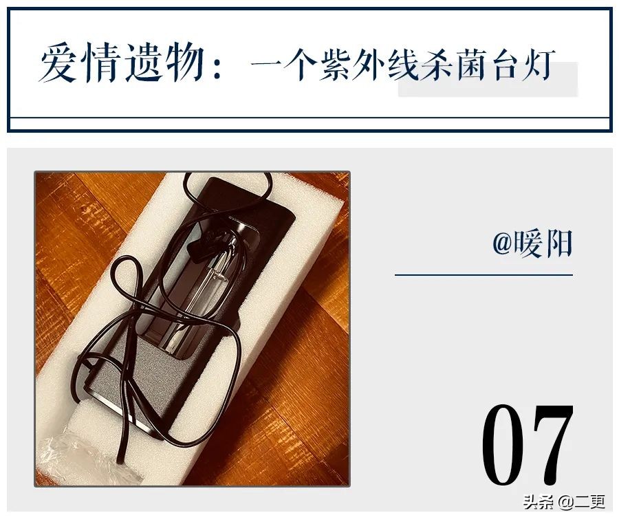 私奔未遂的我们，只留下一张手绘的结婚证......