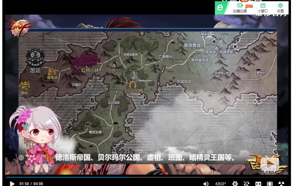 dnf椹遍瓟铏氱,鐤儏dnf