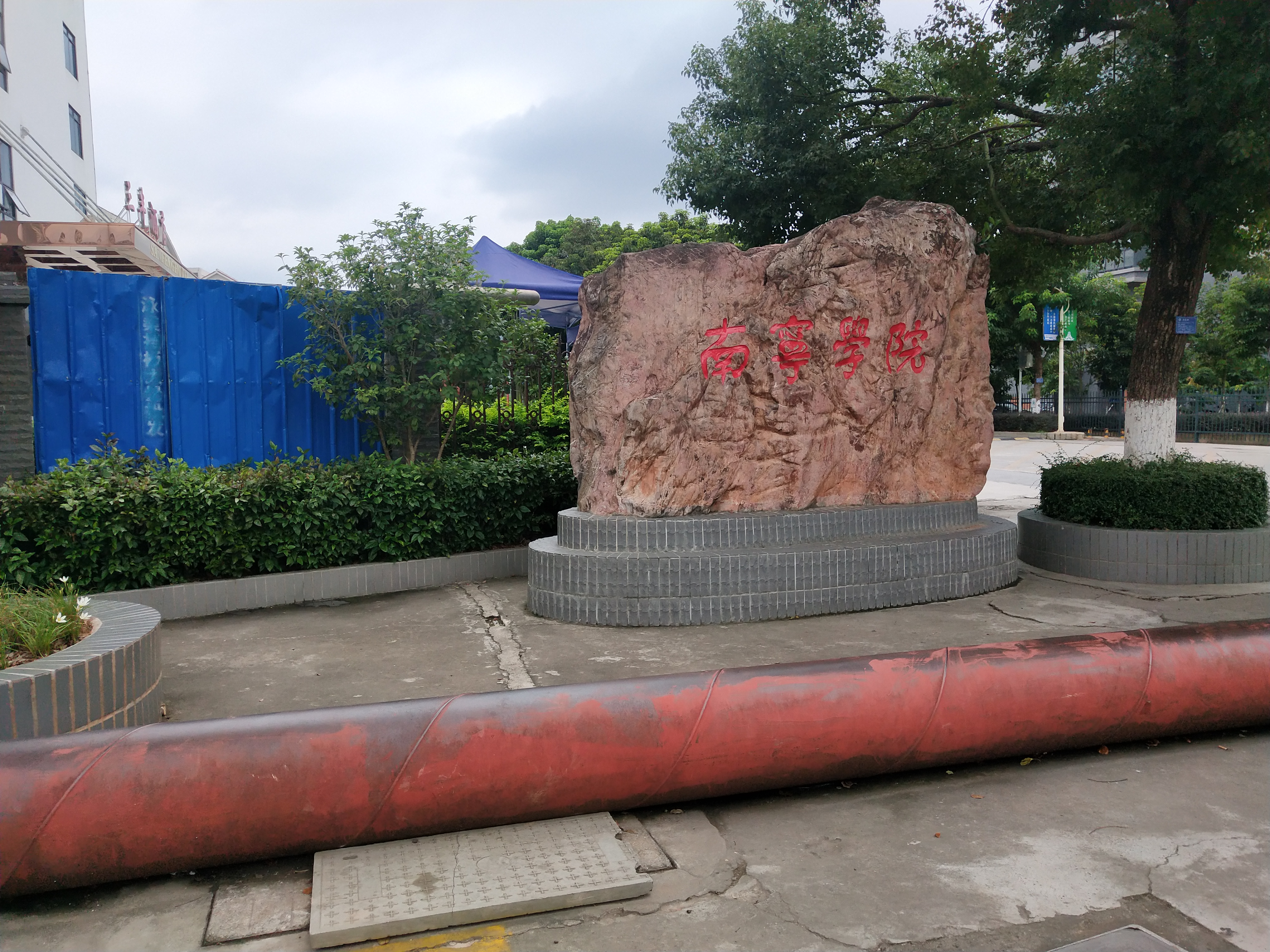 南宁不孤湖景区导览图,广西南宁必去十大景点不要钱的