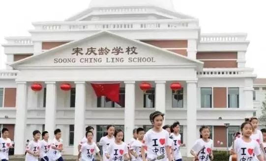 全上海只剩这13所一贯制学校，能从幼儿园一路直升到初中