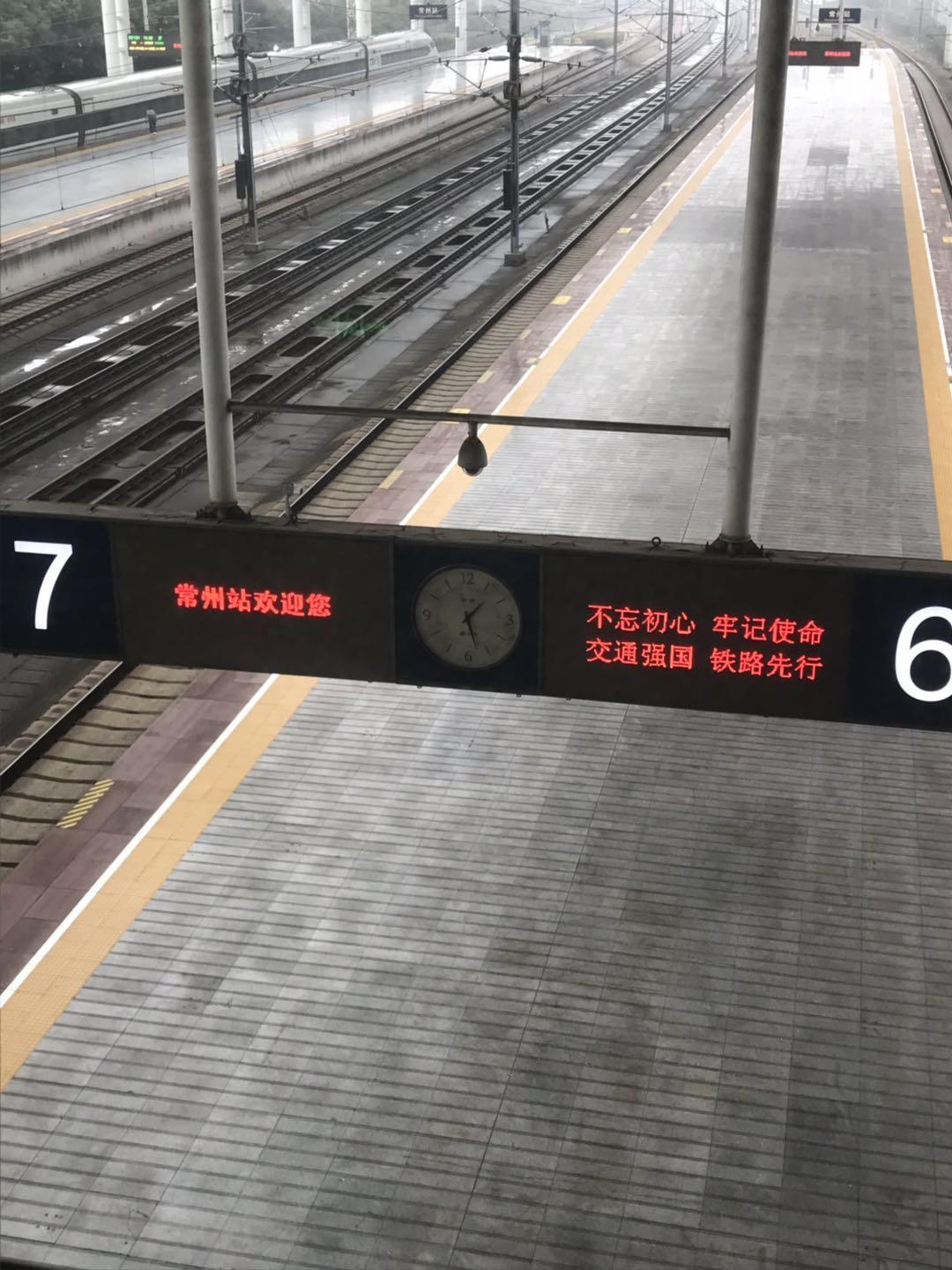 带着1米2以下的娃，如何玩转常州中华恐龙园，这份是最强旅游攻略